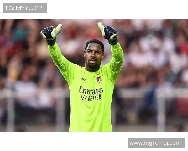 迈尼昂：从新星崛起到足球界的守护神之路