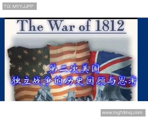 美国与德国的冷战博弈：历史回顾与未来展望