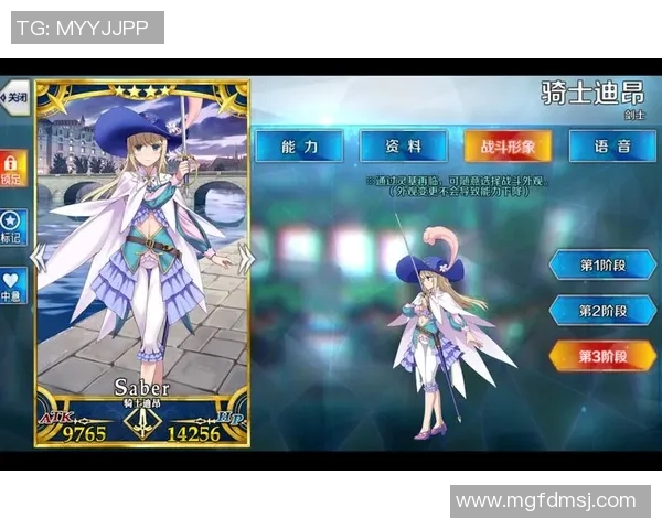 骑士迪昂的传奇冒险与勇气之旅探索勇士精神的真实意义