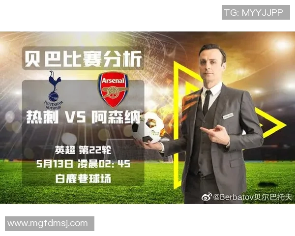 遂平足球比赛精彩视频回放与直播全程回顾尽在这里