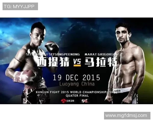 西提猜与胡子杀手的巅峰对决谁将赢得荣耀与胜利的桂冠