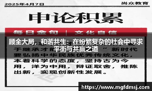 亚游国际新版本