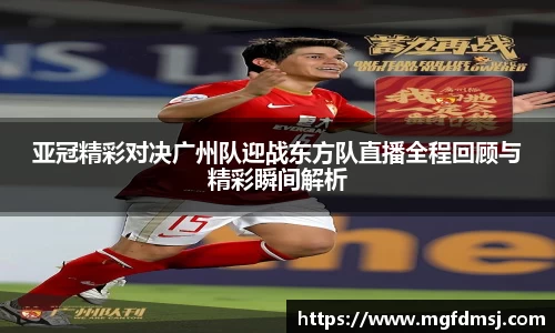 亚游国际官方网站