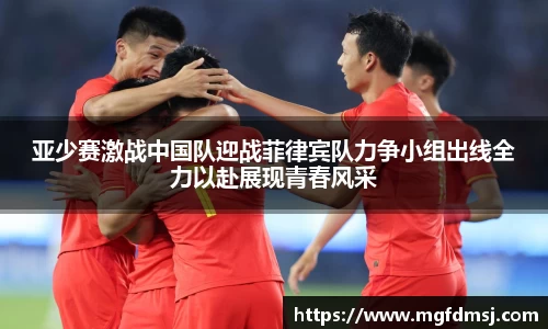 亚游国际手机下载