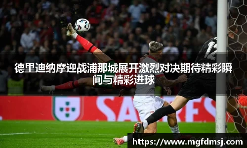 亚游国际官方网站