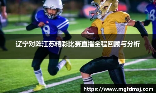 亚游国际官方网站