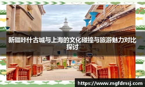 亚游国际官方网站