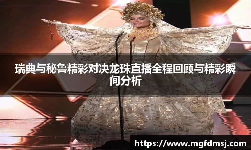 亚游国际手机下载